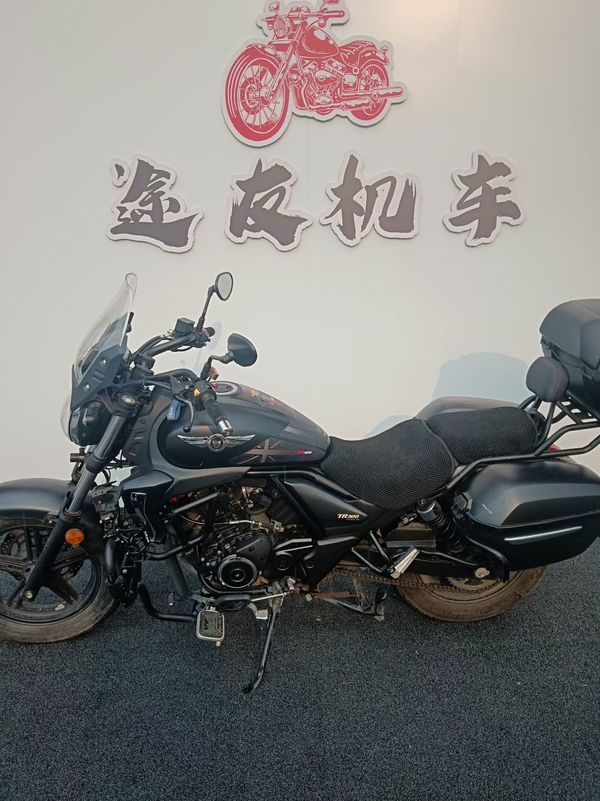 豪爵 TR300