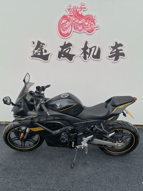 无极 250RR
