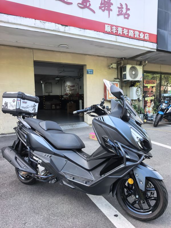 三阳 巡弋 Cruisym250