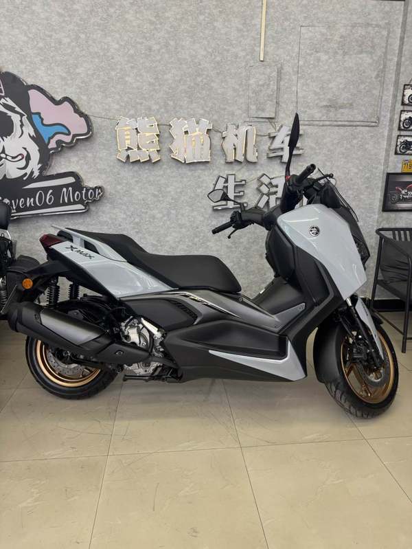 雅马哈 XMAX