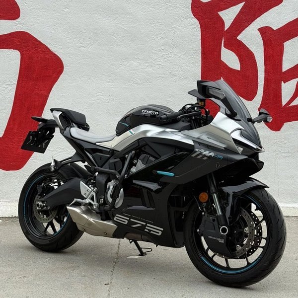 春风 675SR