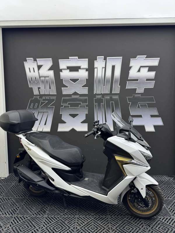 光阳 赛艇 ST250