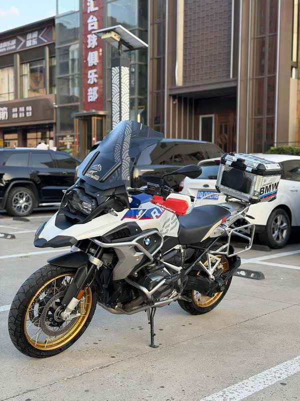 宝马 R 1250 GS