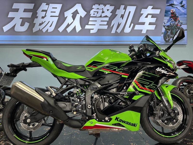 川崎 ZX-4R