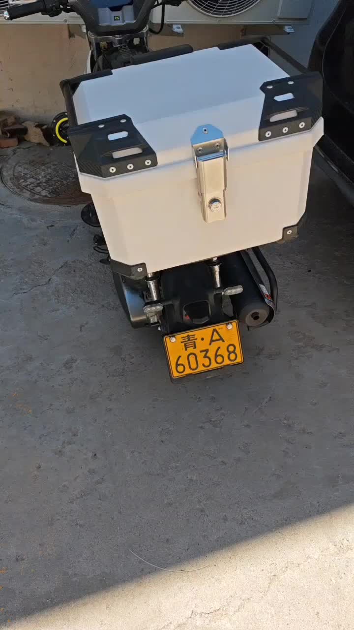 宗申 魔方