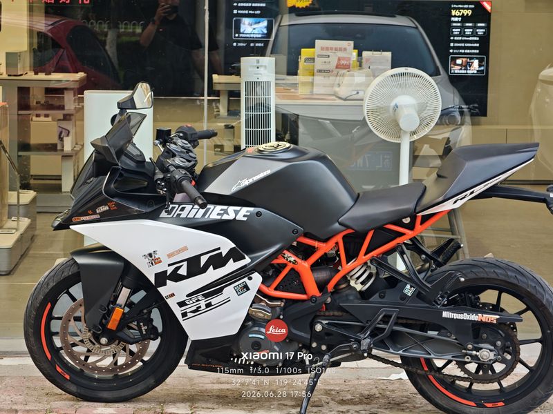 KTMR2R RC 390 