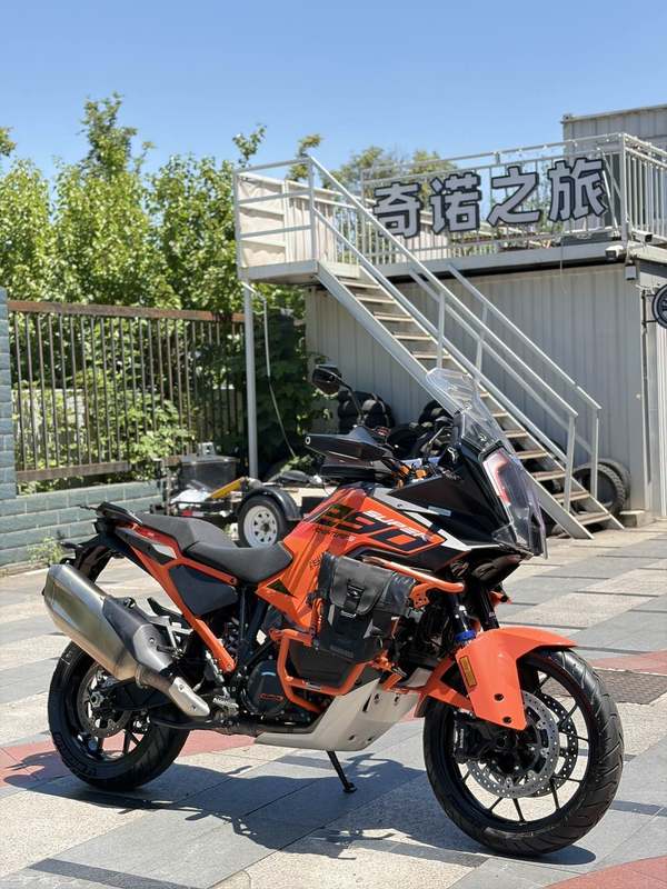 KTMR2R 1290 Super Adventure