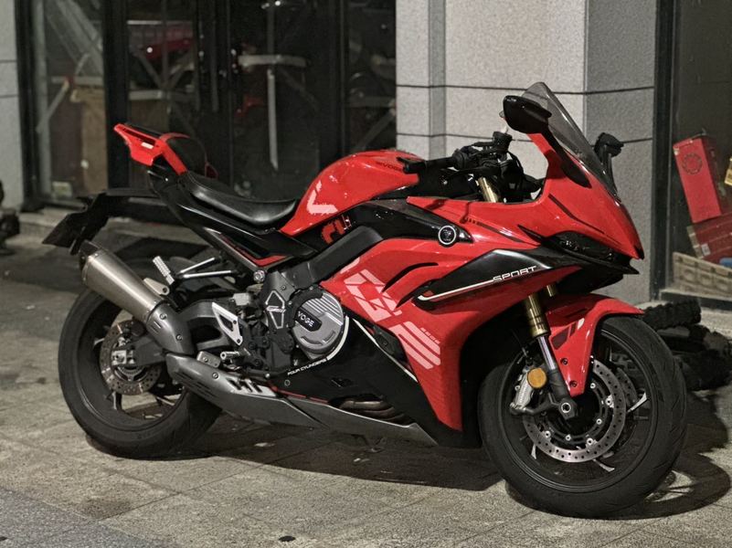 无极 RR660