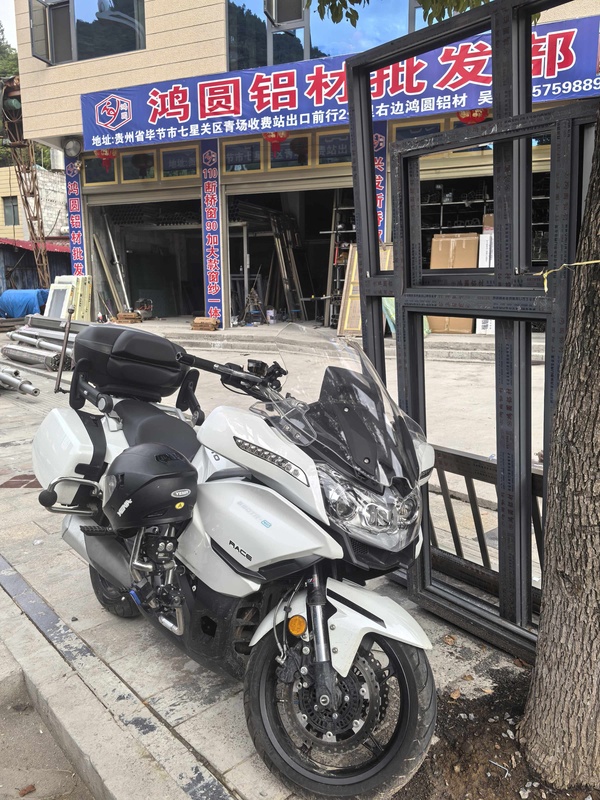 春风 650TR-G