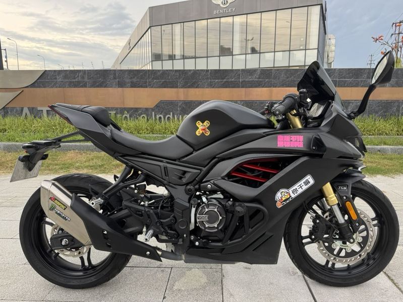无极 250RR