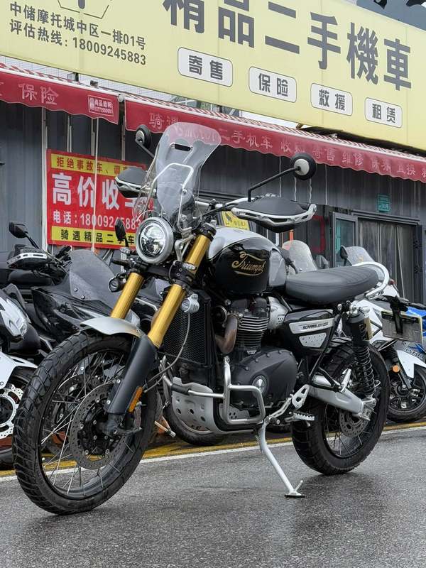 凯旋 Scrambler 1200