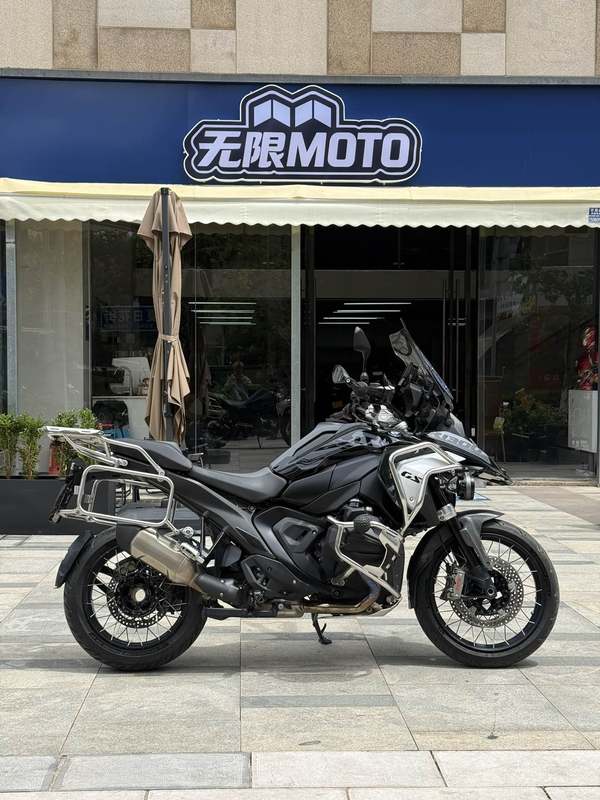 宝马 R 1300 GS