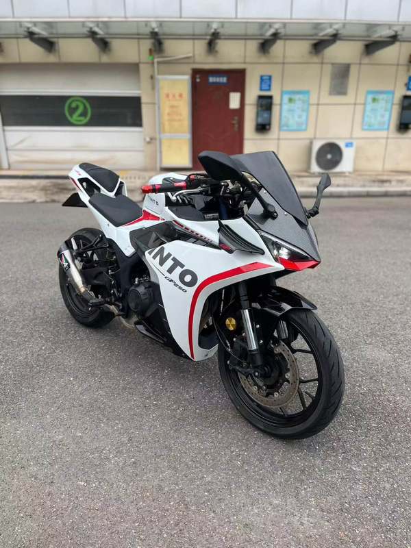元图 GP250