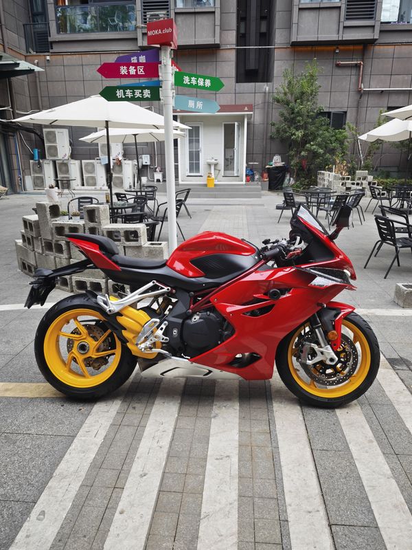 QJMOTOR QJ900GS-8D