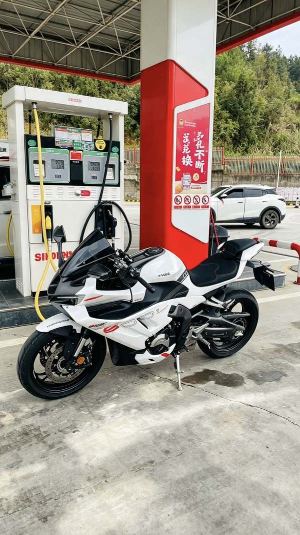 无极 RR500S