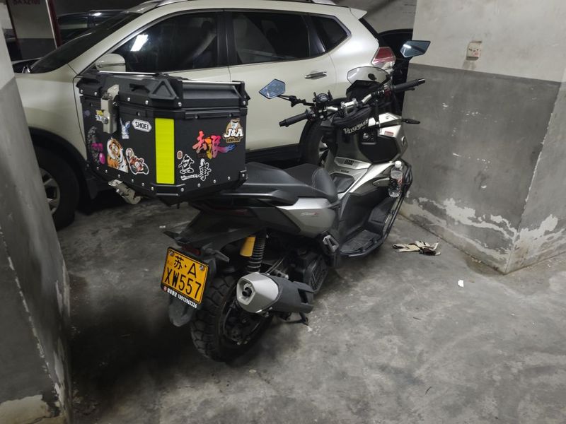 无极 SR150S