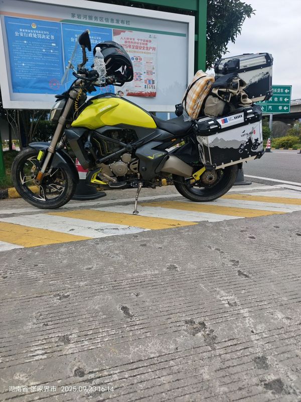 升仕 310V