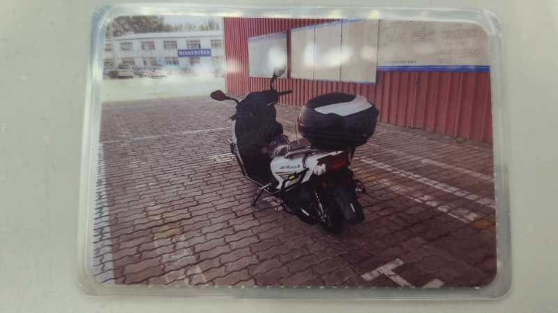 豪爵 AFR125/S