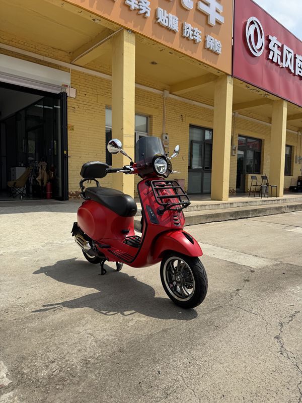 VESPA Primavera 150