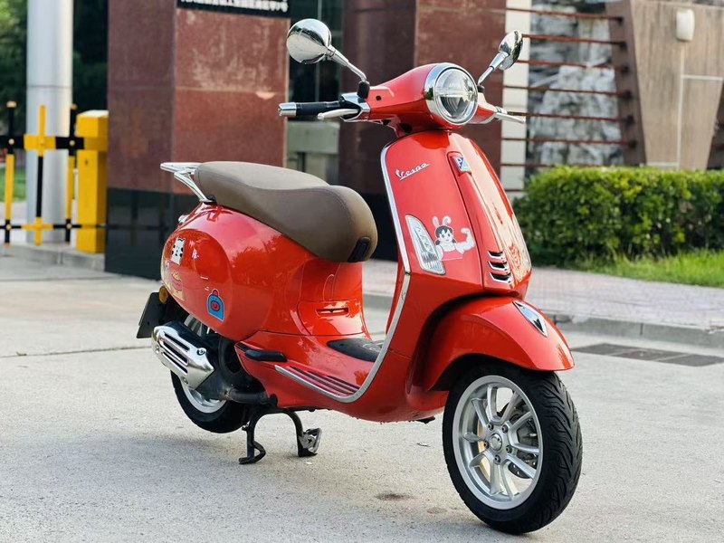VESPA Primavera 150