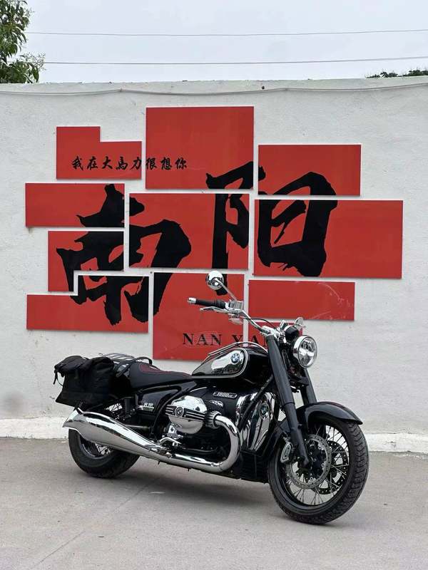 宝马 R 18