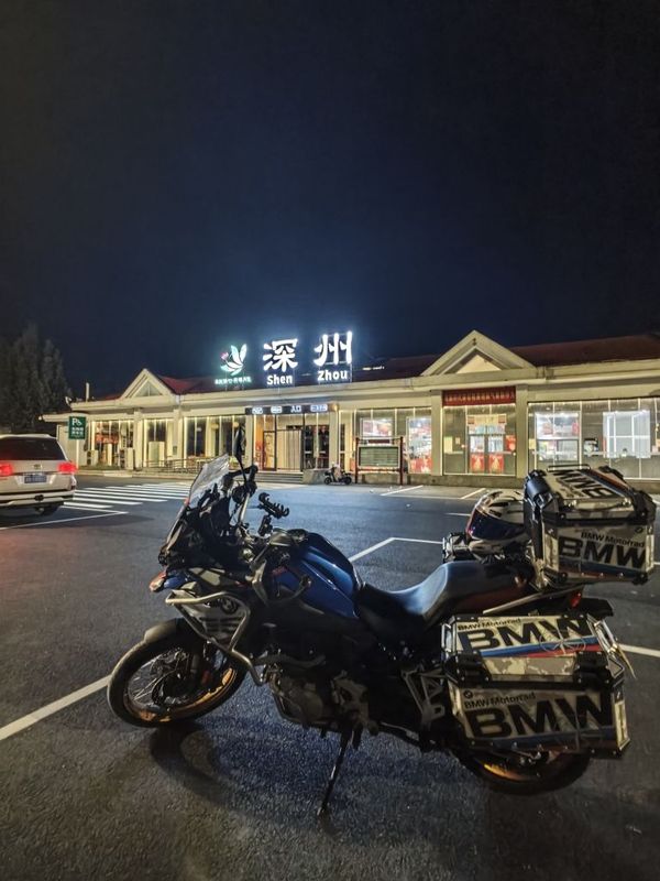 宝马 F 850 GS