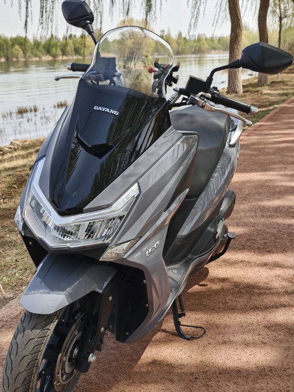 大阳 V锐 150T