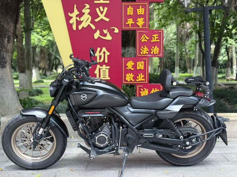 无极 CU525