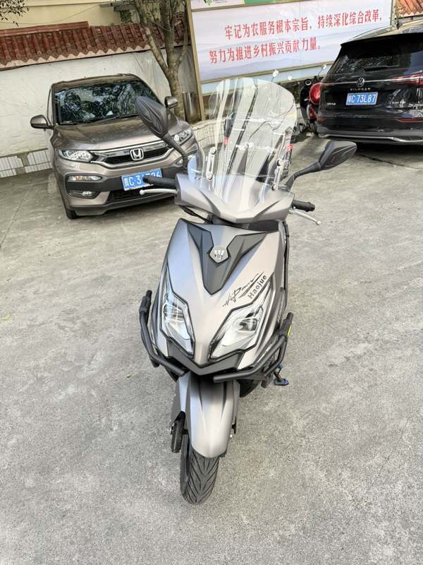 豪爵 AFR125/S