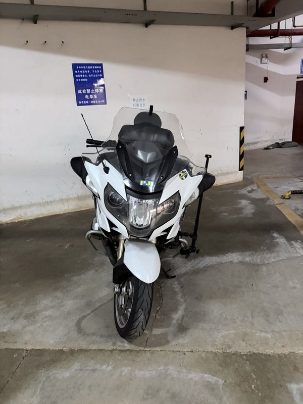 宝马 R 1200 RT 