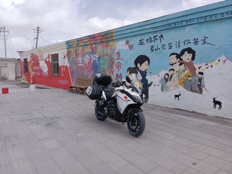 春风 400GT