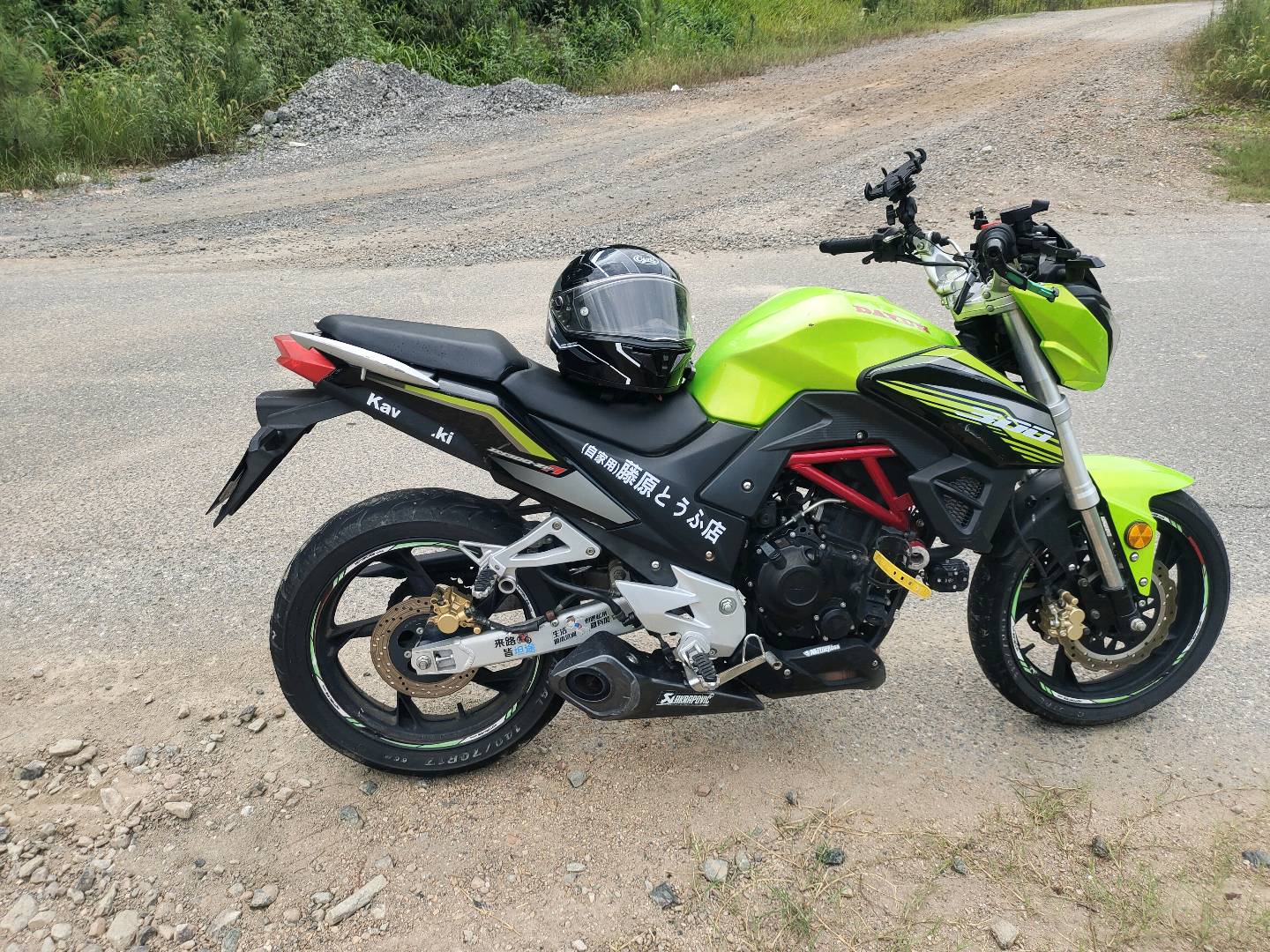大运 DY300-ZF
