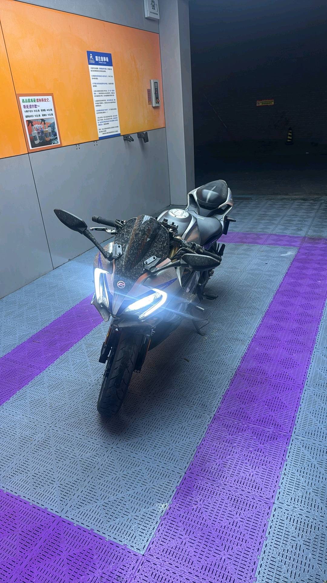 春风 250SR