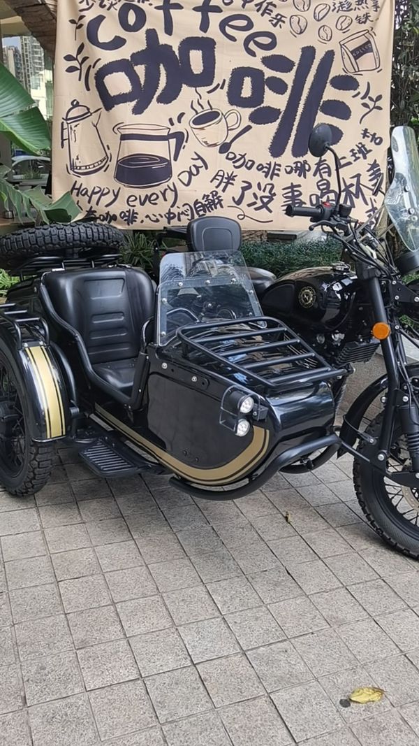 鑫源 自由风 500