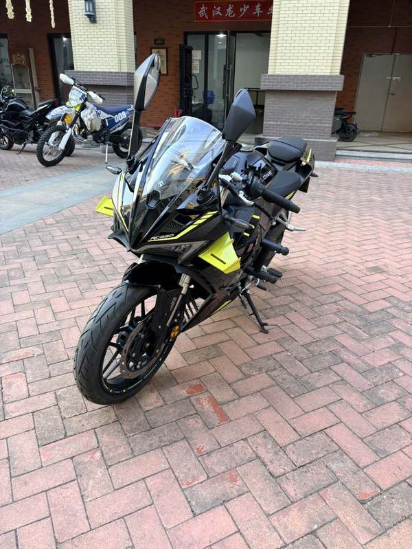 赛科龙 RC250
