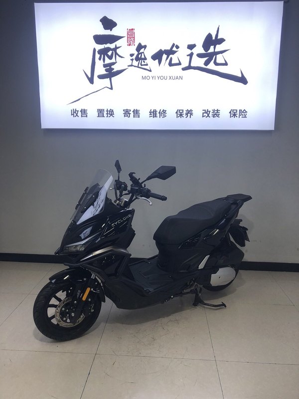 赛科龙 RT150S
