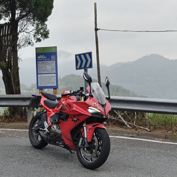 QJMOTOR 赛550
