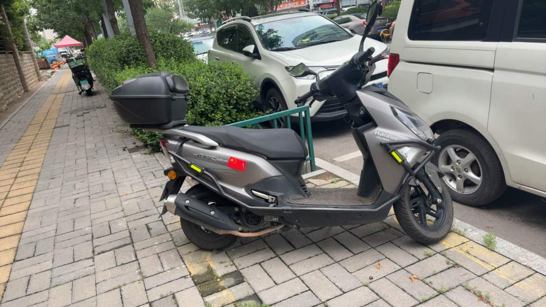豪爵 AFR125/S