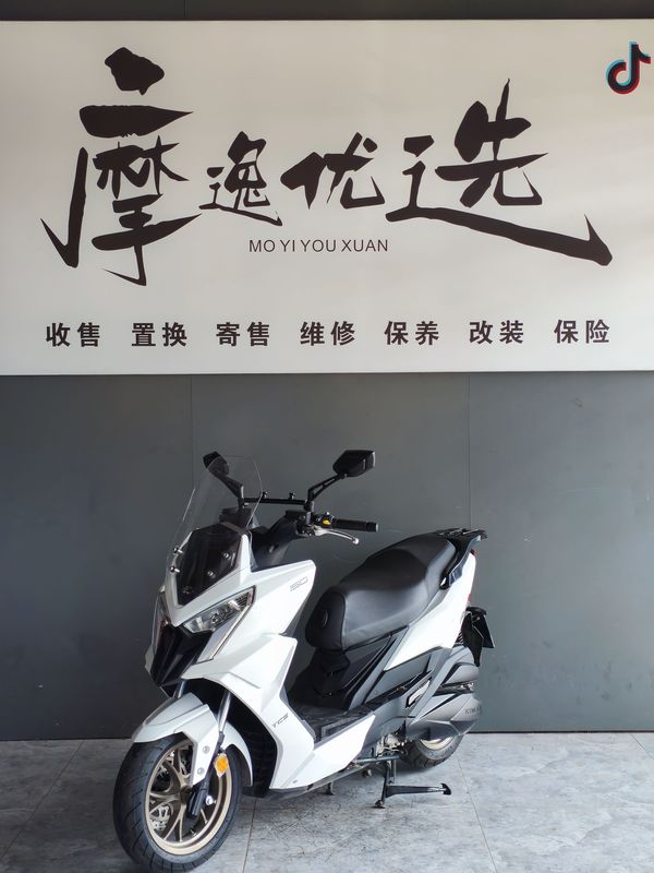 光阳 Racing X 150