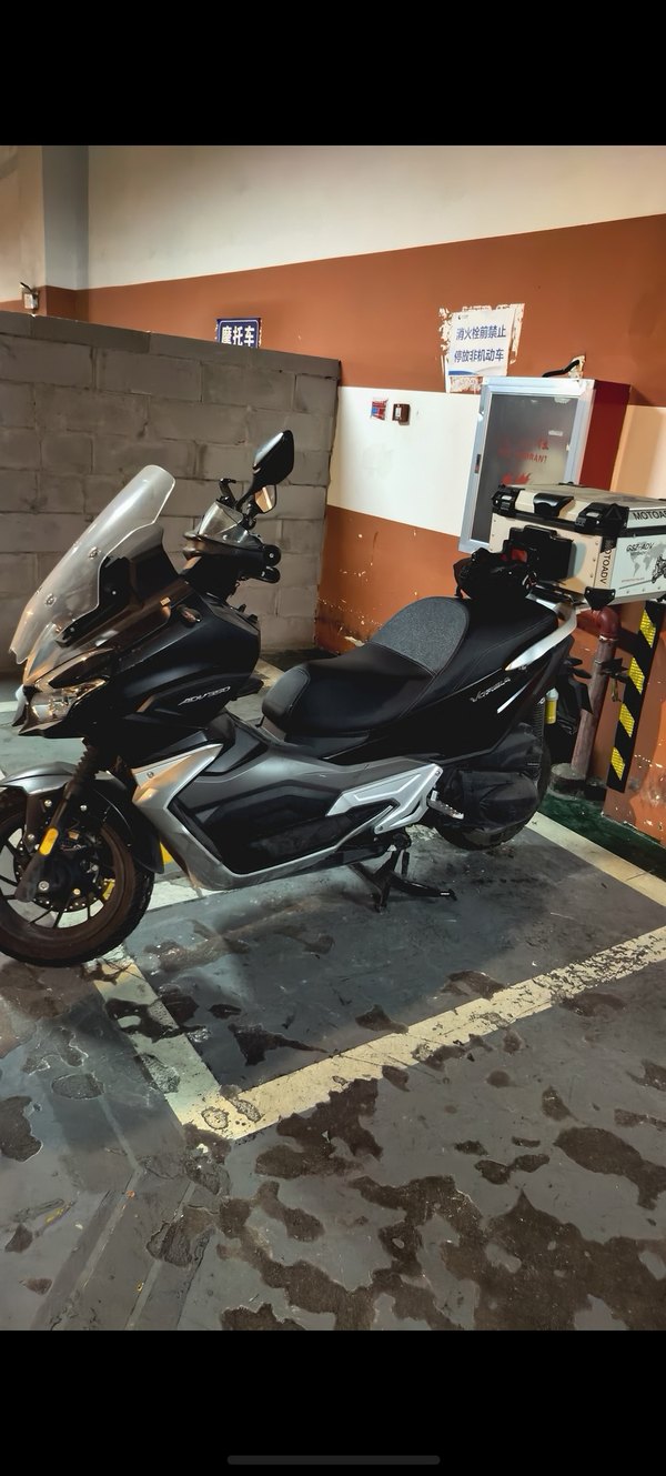 大阳 V锐 ADV350