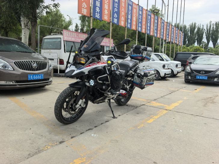 宝马 R 1200 GS