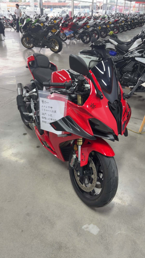 QJMOTOR 赛800