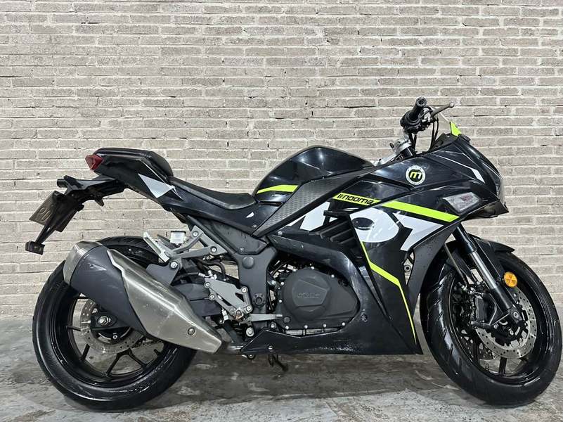 诺马 魅影 255S