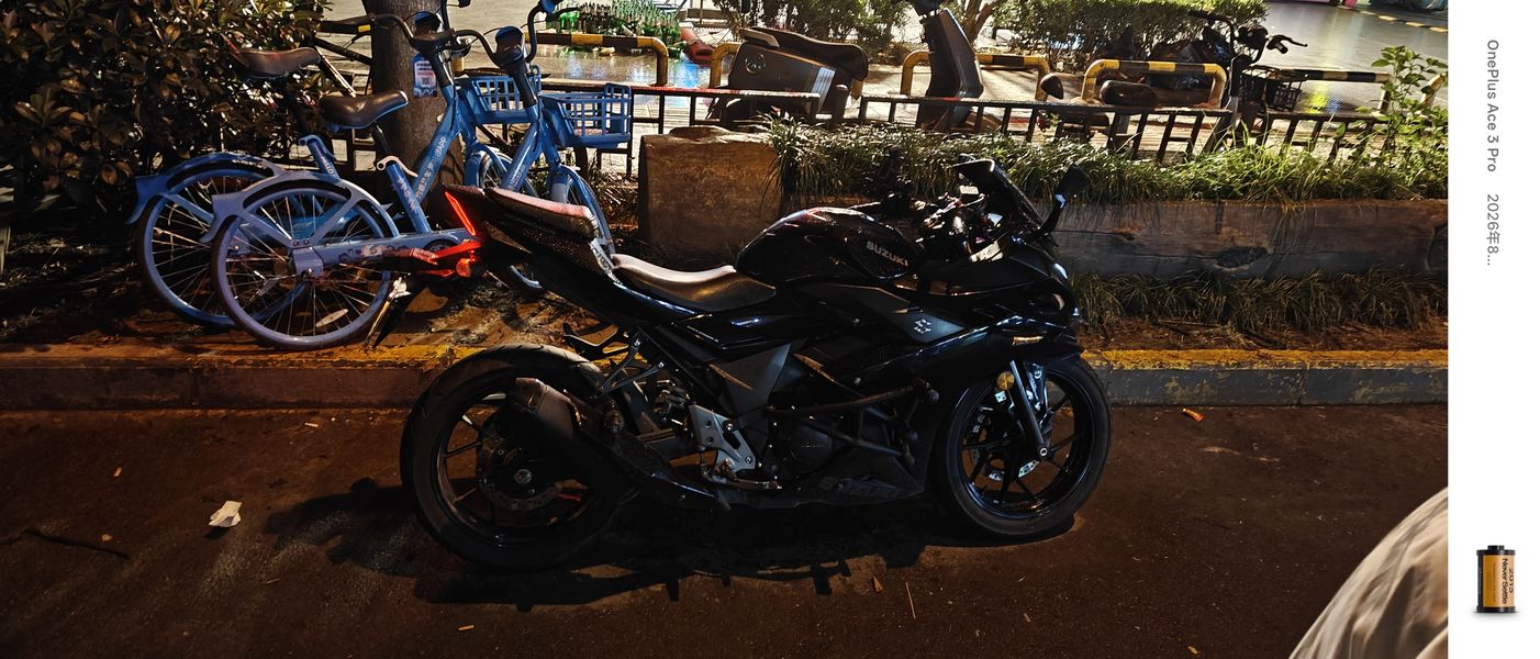 豪爵铃木 GSX250R