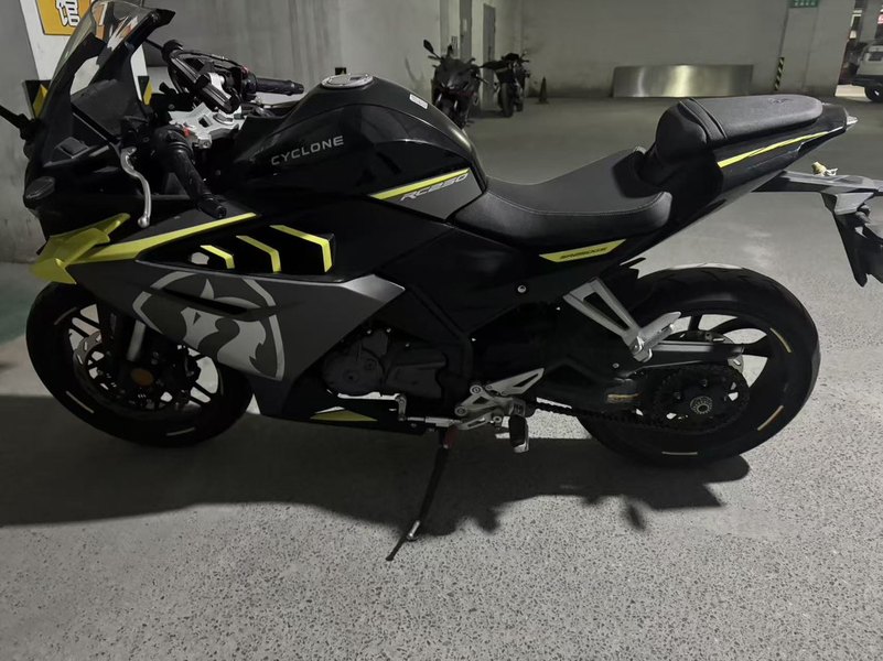 赛科龙 RC250