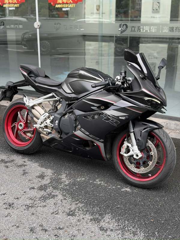 QJMOTOR QJ900GS-8D