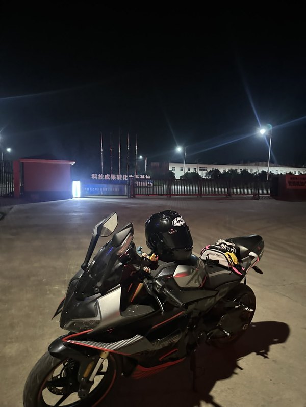 春风 450SR