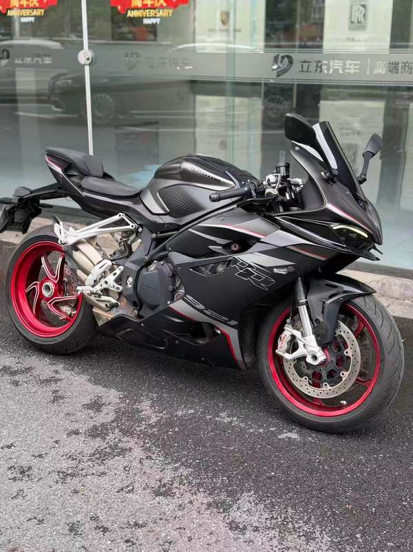 QJMOTOR QJ900GS-8D