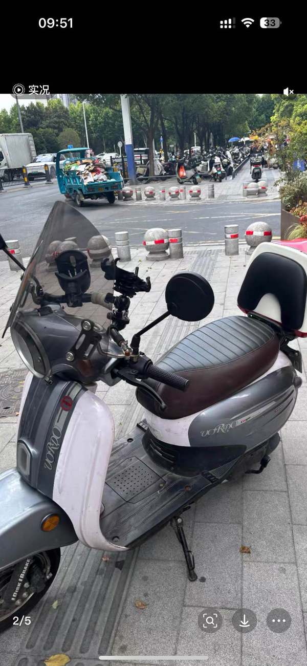 南方 炫舞125