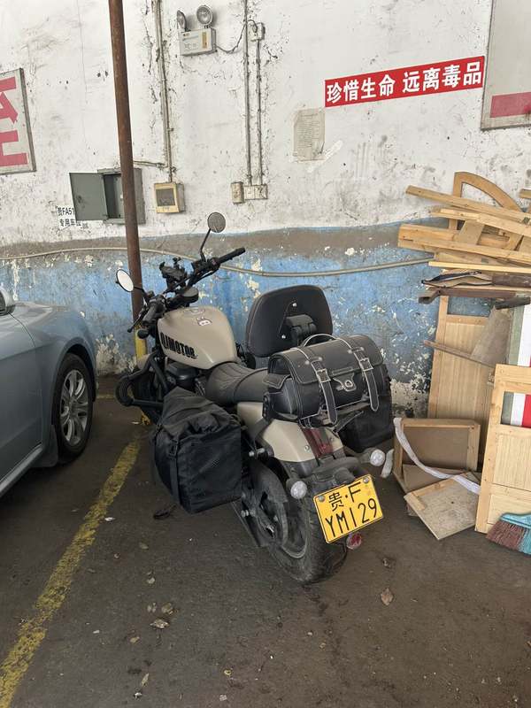 QJMOTOR 闪300S